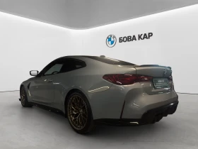 BMW M4 CS | Mobile.bg � ����� ������ 3