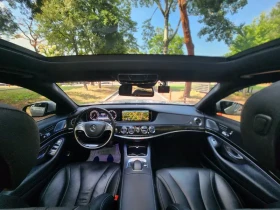 Mercedes-Benz S 350 4MATIC | Auto.bg — изображение 10
