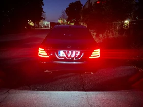 Mercedes-Benz S 500 Long
