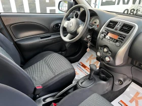 Nissan Micra 1.2i AUT/от БГ/79000км./КАМЕРА/EURO-5B - 7999 € - 28012961 14