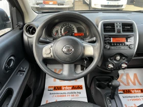 Nissan Micra 1.2i AUT/от БГ/79000км./КАМЕРА/EURO-5B - 7999 € - 28012961 8