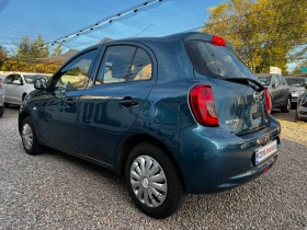 Nissan Micra 1.2i AUT/от БГ/79000км./КАМЕРА/EURO-5B - 7999 € - 28012961 6