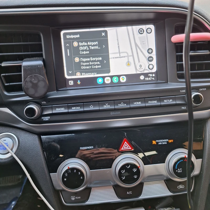 Hyundai Elantra, снимка 10 - Автомобили и джипове - 52330503