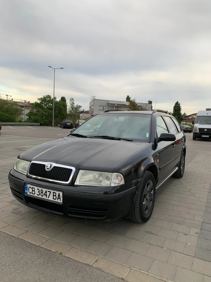 Skoda Octavia 4x4