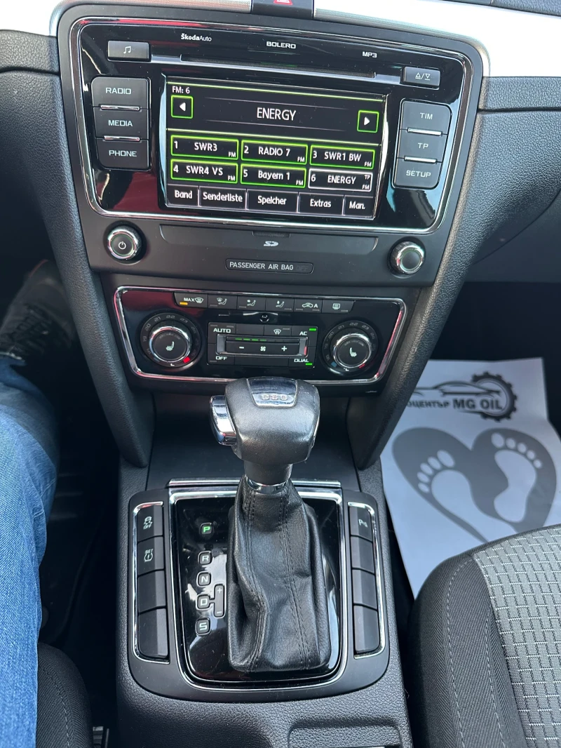 Skoda Superb 2.0 /170 кс., снимка 15 - Автомобили и джипове - 52969697