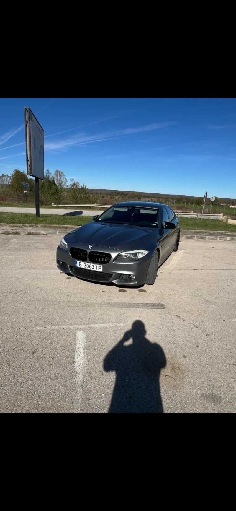 BMW 530 - 20000 лв. / 10225.84 € - 87164417 1