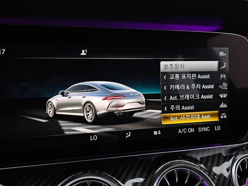 Mercedes-Benz AMG GT 43 4MATIC+ | �����| DISTRO| HEADS UP| Burmester3D | Mobile.bg � ����������� 14