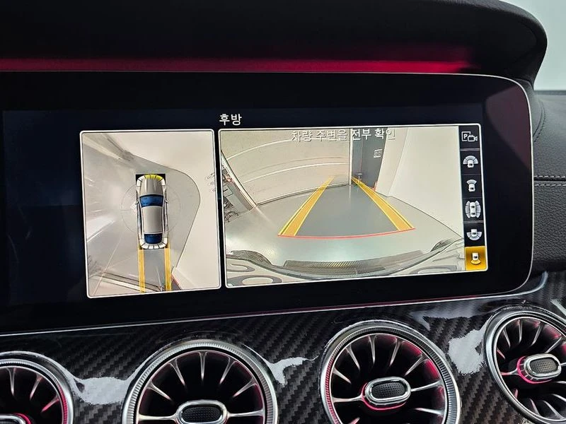 Mercedes-Benz AMG GT 43 4MATIC+ | �����| DISTRO| HEADS UP| Burmester3D | Mobile.bg � ����������� 13