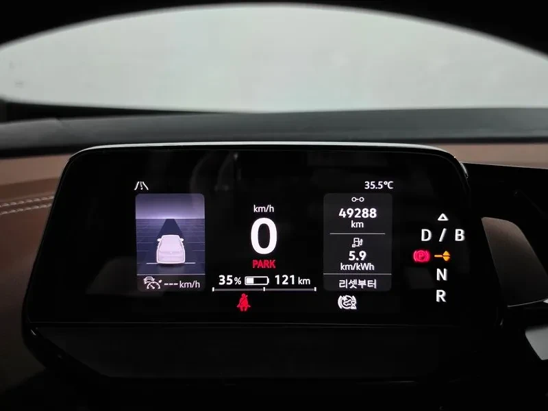 VW ID.4 PRO МАСАЖ| ПОДГРЕВ| 360| ПАМЕТ, снимка 15 - Автомобили и джипове - 56625631