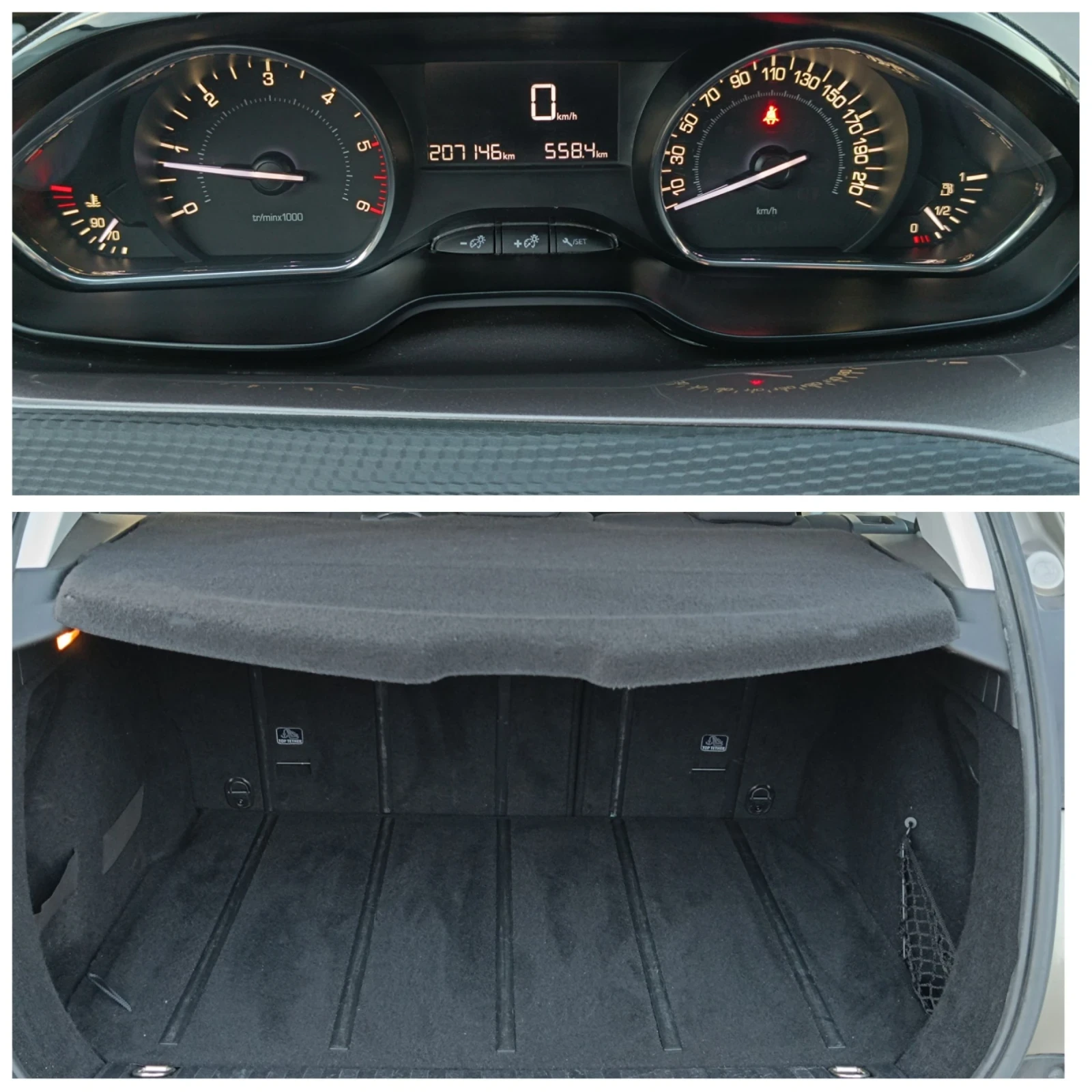 Peugeot 2008 1.4HDI//LED//Euro 5//Климатроник | Mobile.bg — изображение 17