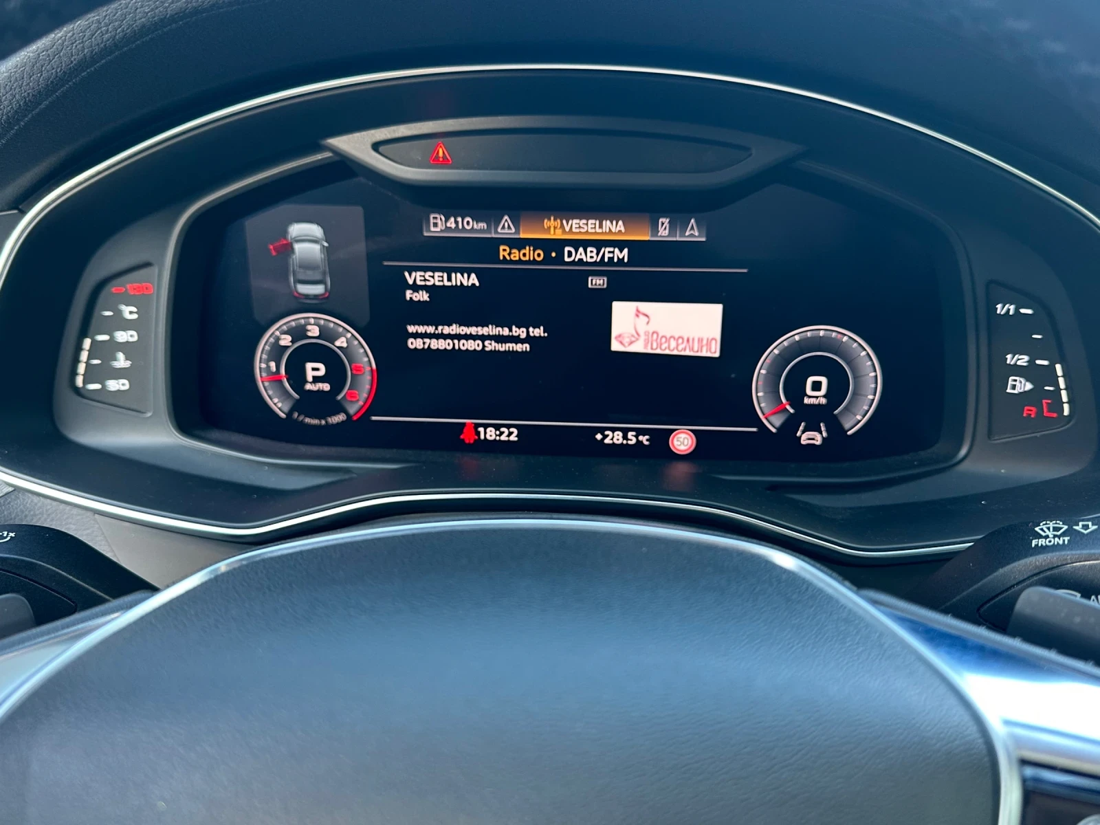 Audi A6 50TDI-286 k.c.-MATRIX FUL LED-TOP  | Mobile.bg   13