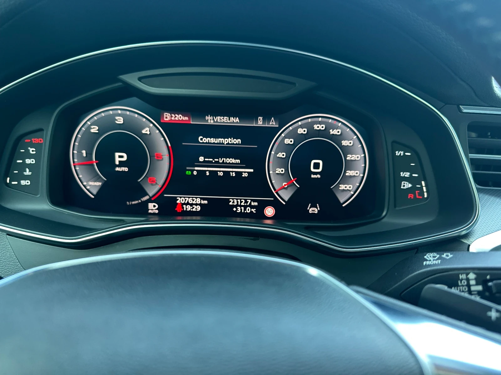 Audi A6 5.0 TDI-286 k.c.-MATRIX FUL LED-TOP , снимка 16 - Автомобили и джипове - 51574324