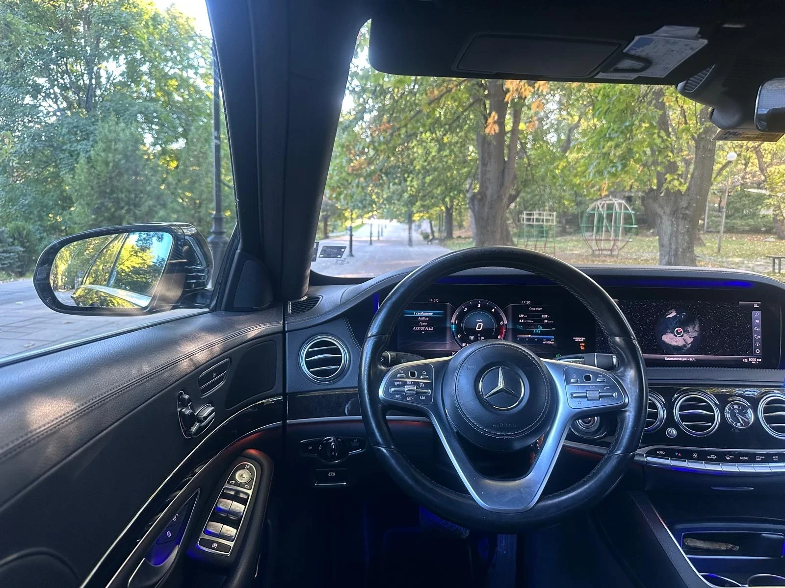 Mercedes-Benz S 350 LONG* FACELIFT* 9 G-TRONIC* НЕМСКА* ОБСЛУЖЕНА! | Mobile.bg — изображение 10