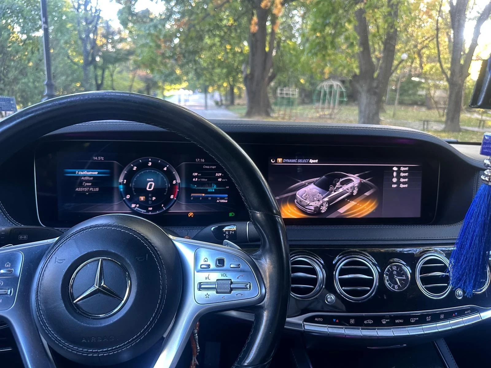 Mercedes-Benz S 350 LONG* FACELIFT* 9 G-TRONIC* НЕМСКА* ОБСЛУЖЕНА! | Mobile.bg — изображение 9