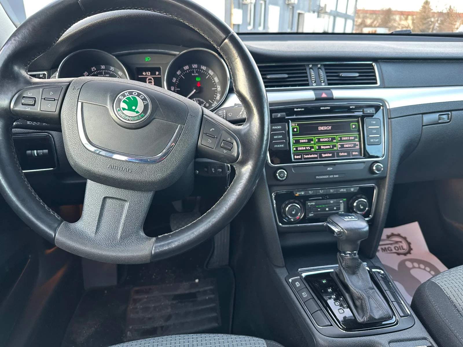 Skoda Superb 2.0 /170 ��. | Mobile.bg � ����������� 14