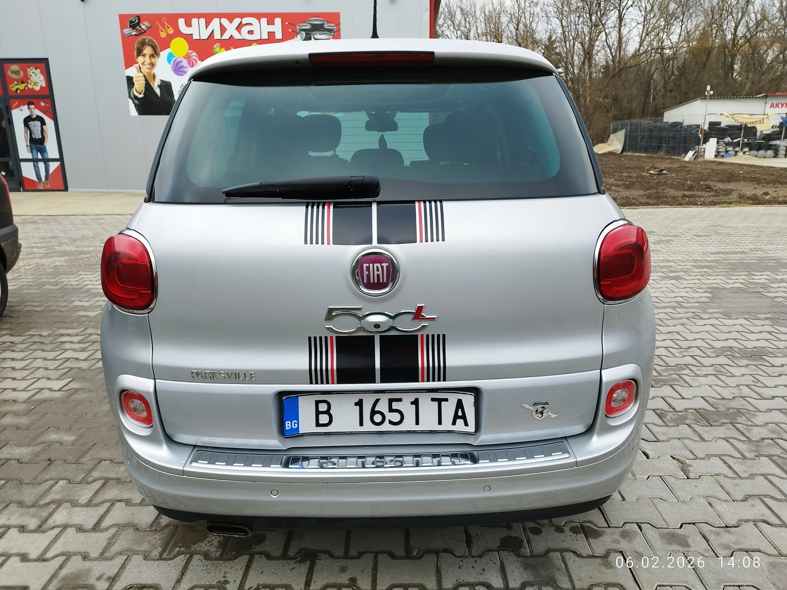 Fiat 500L 1.4 Turbo Multiair - изображение 6