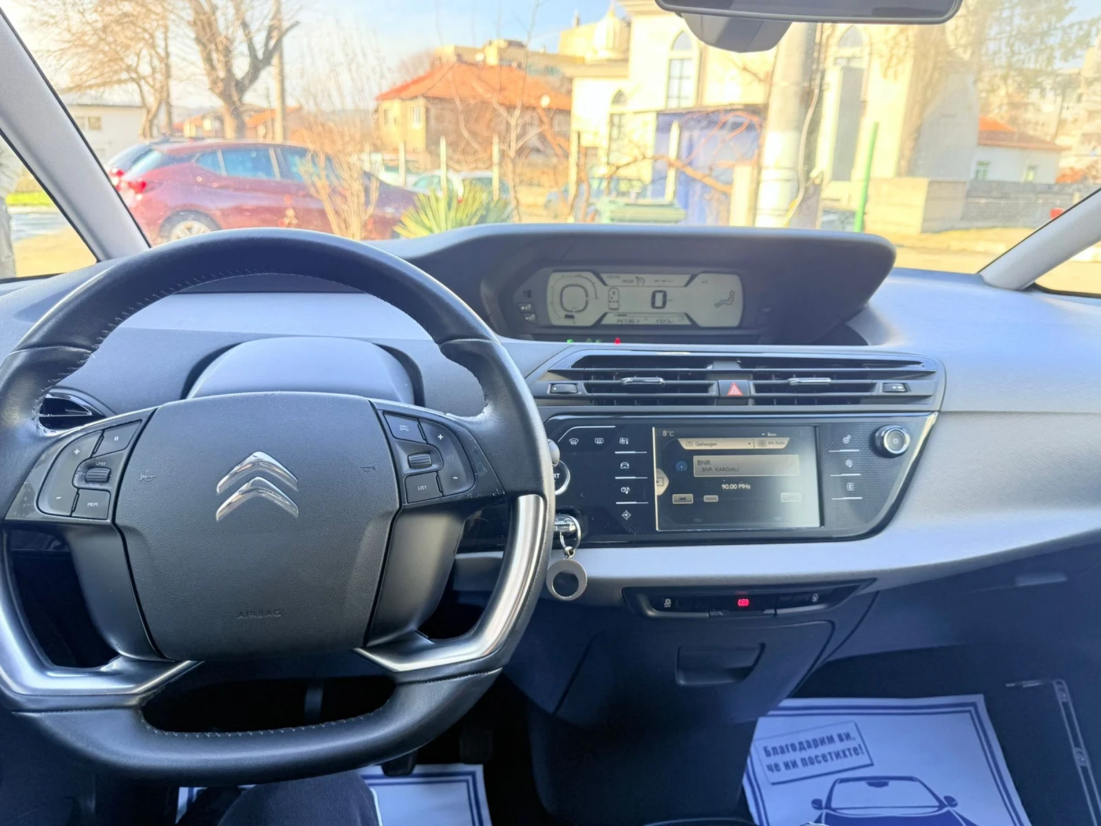 Citroen C4 Picasso, снимка 7 - Автомобили и джипове - 54038511