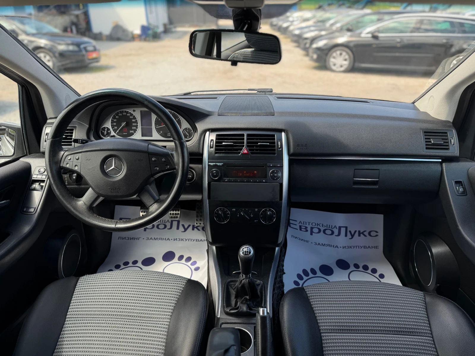 Mercedes-Benz B 150 2.0i 95�� ���-������ �������� ���� | Mobile.bg � ����������� 9