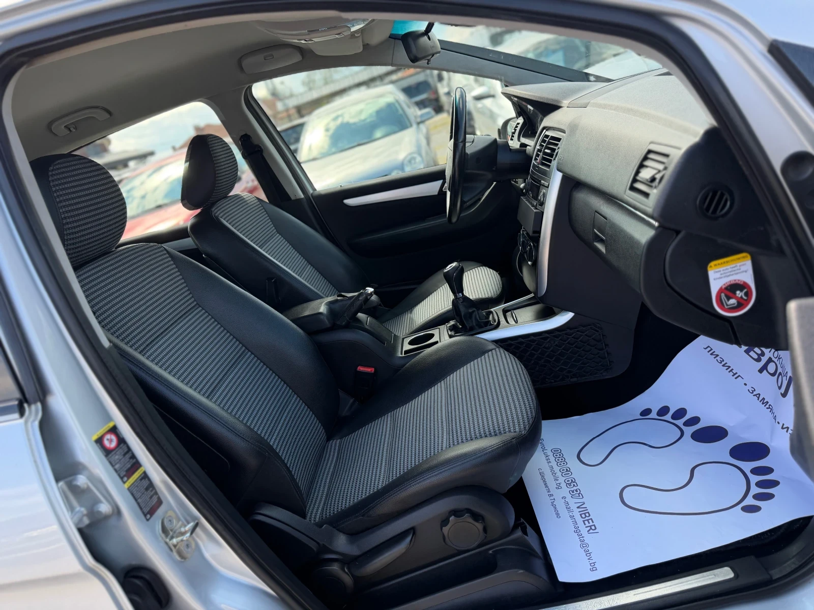 Mercedes-Benz B 150 2.0i 95�� ���-������ �������� ���� | Mobile.bg � ����������� 14