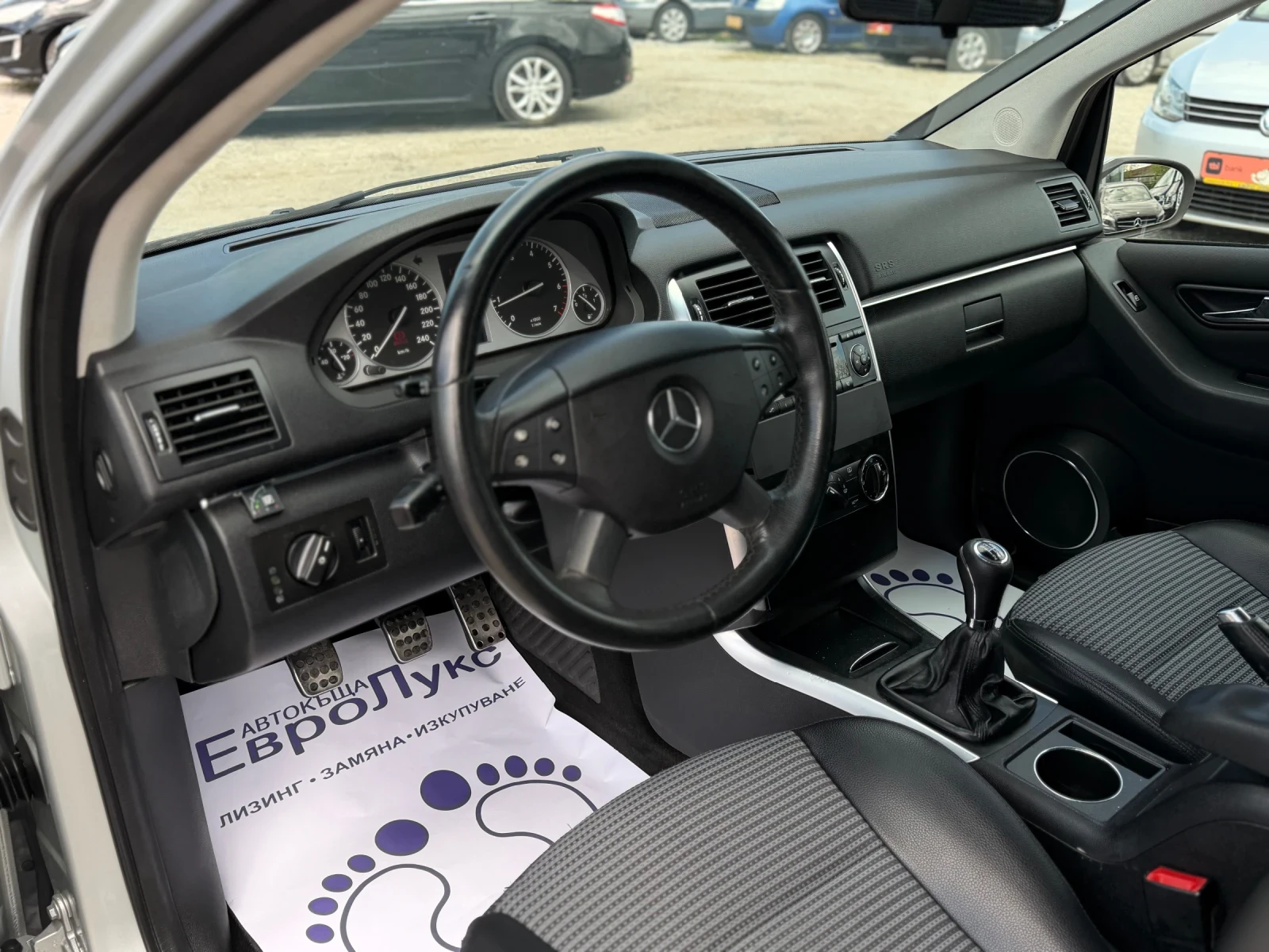 Mercedes-Benz B 150 2.0i 95�� ���-������ �������� ���� | Mobile.bg � ����������� 10