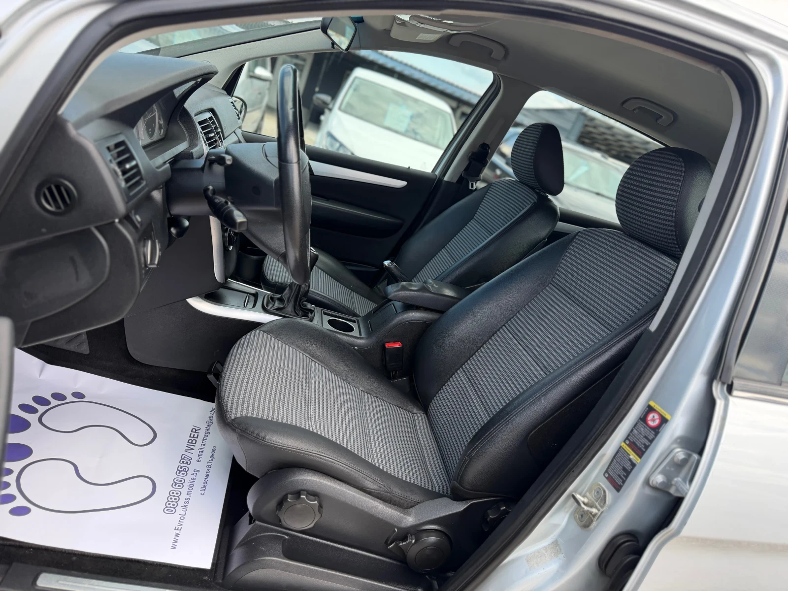 Mercedes-Benz B 150 2.0i 95�� ���-������ �������� ���� | Mobile.bg � ����������� 11