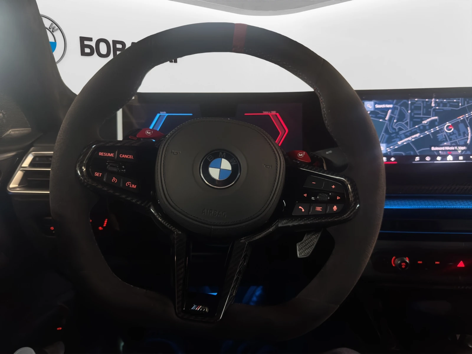 BMW M4 CS | Mobile.bg � ����������� 8