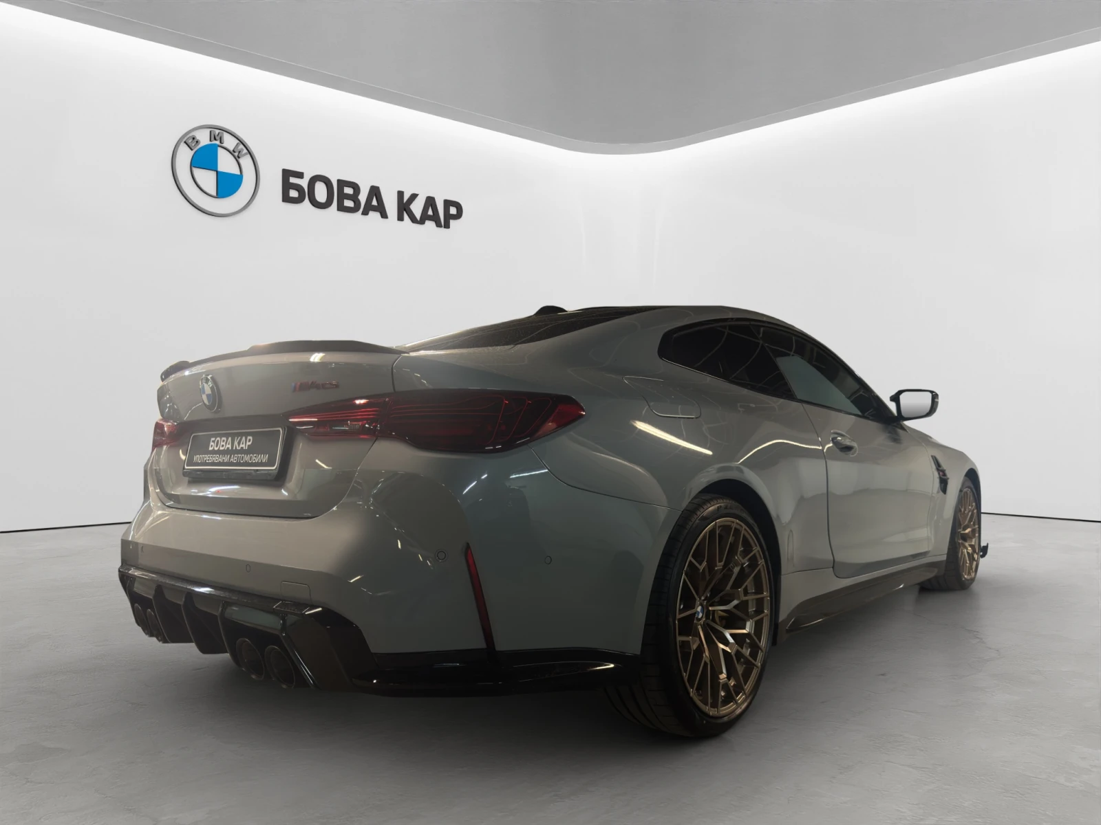 BMW M4 CS | Mobile.bg � ����������� 5