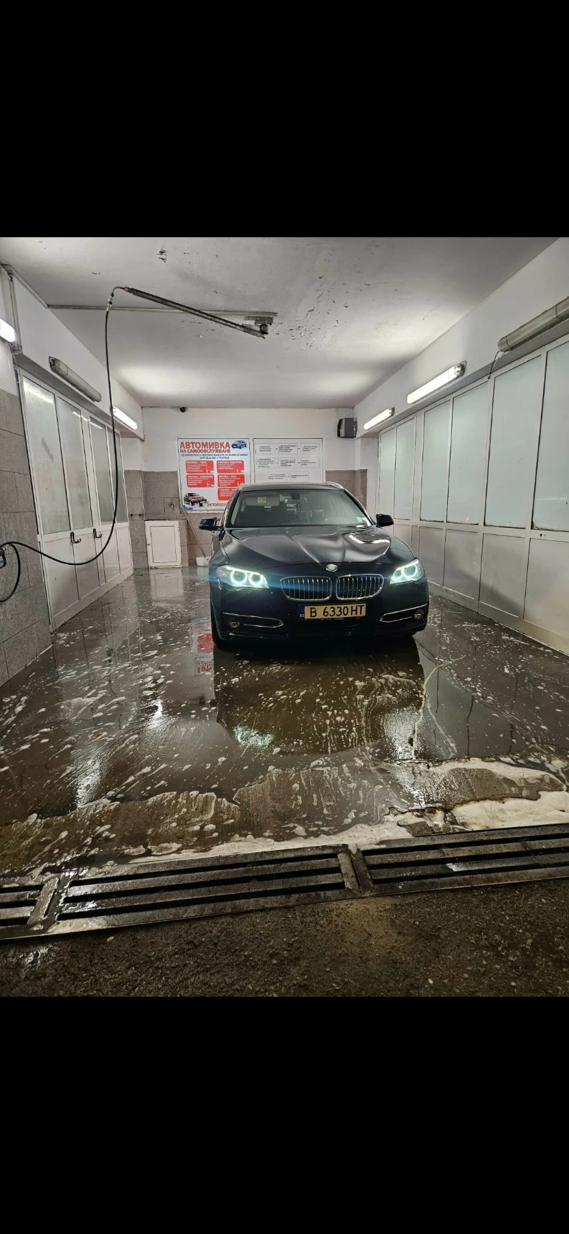 BMW 520