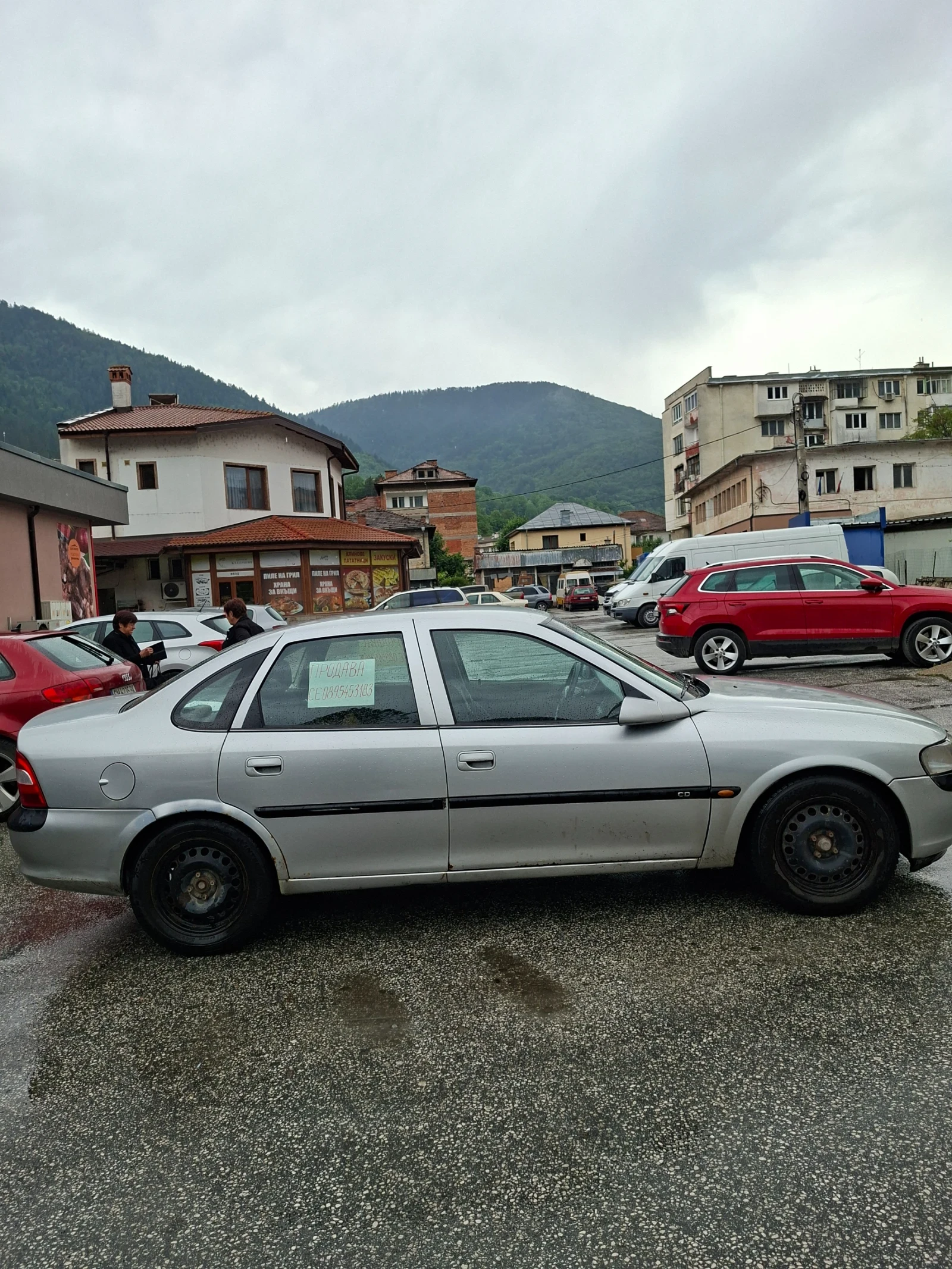 Opel Vectra, снимка 2 - Автомобили и джипове - 54909326