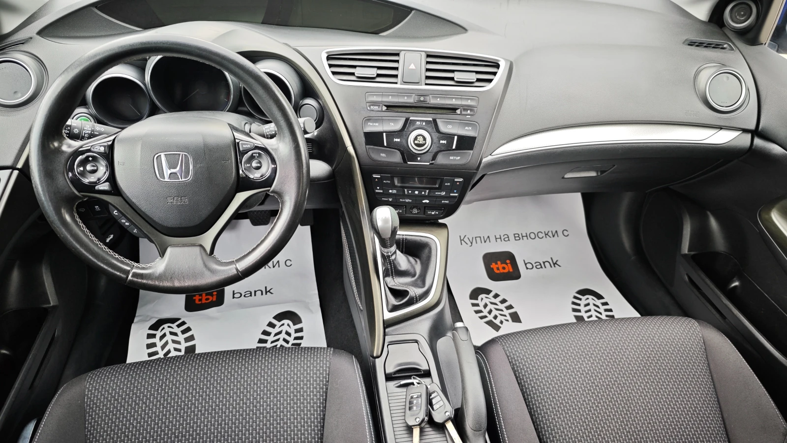 Honda Civic ������� �� ��� ���������� ����� 2017� | Mobile.bg � ����������� 13