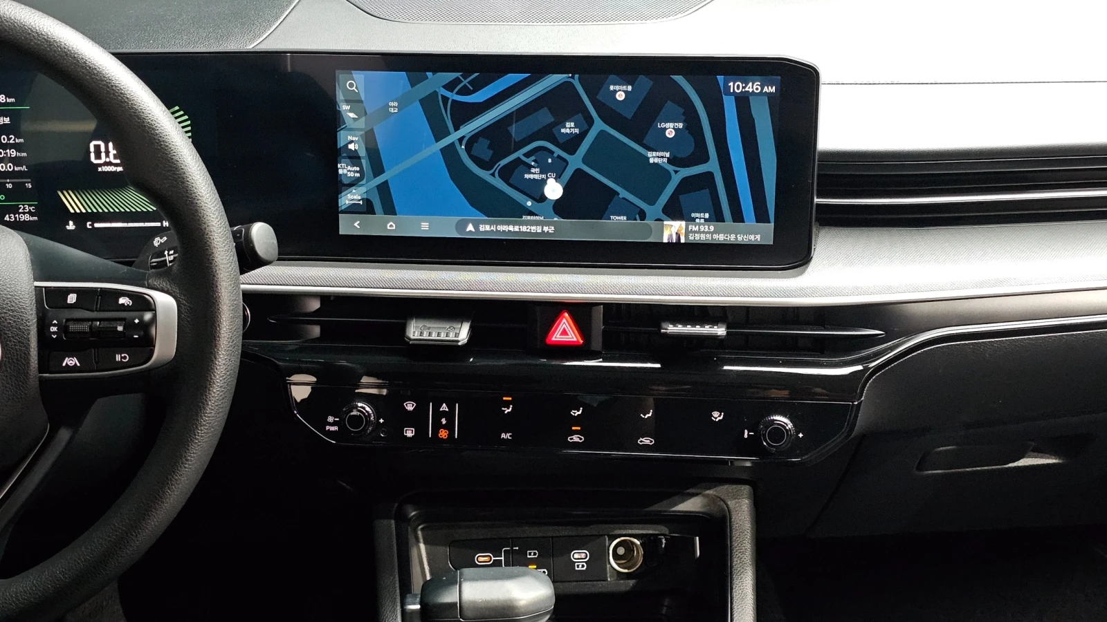 Kia K5 2.0 LPi, снимка 11 - Автомобили и джипове - 55510153