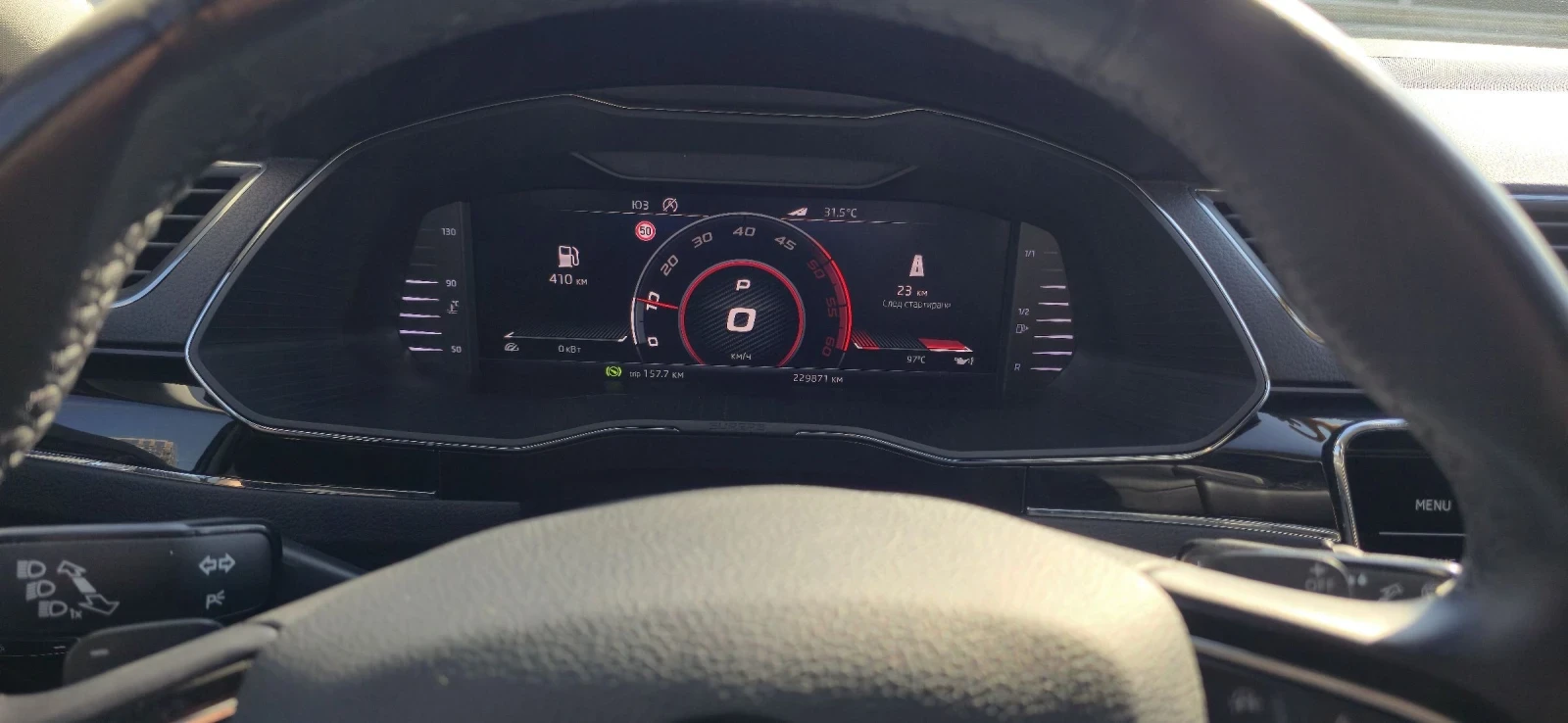Skoda Superb Laurin & Klement, снимка 11 - Автомобили и джипове - 55629185