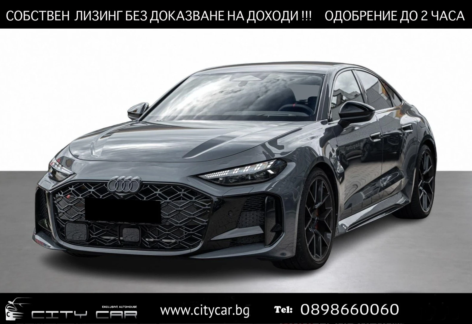 Audi Rs5 / TECH PRO/ MMI DISPLAY / HUD/ MATRIX/ B&O/ 360/