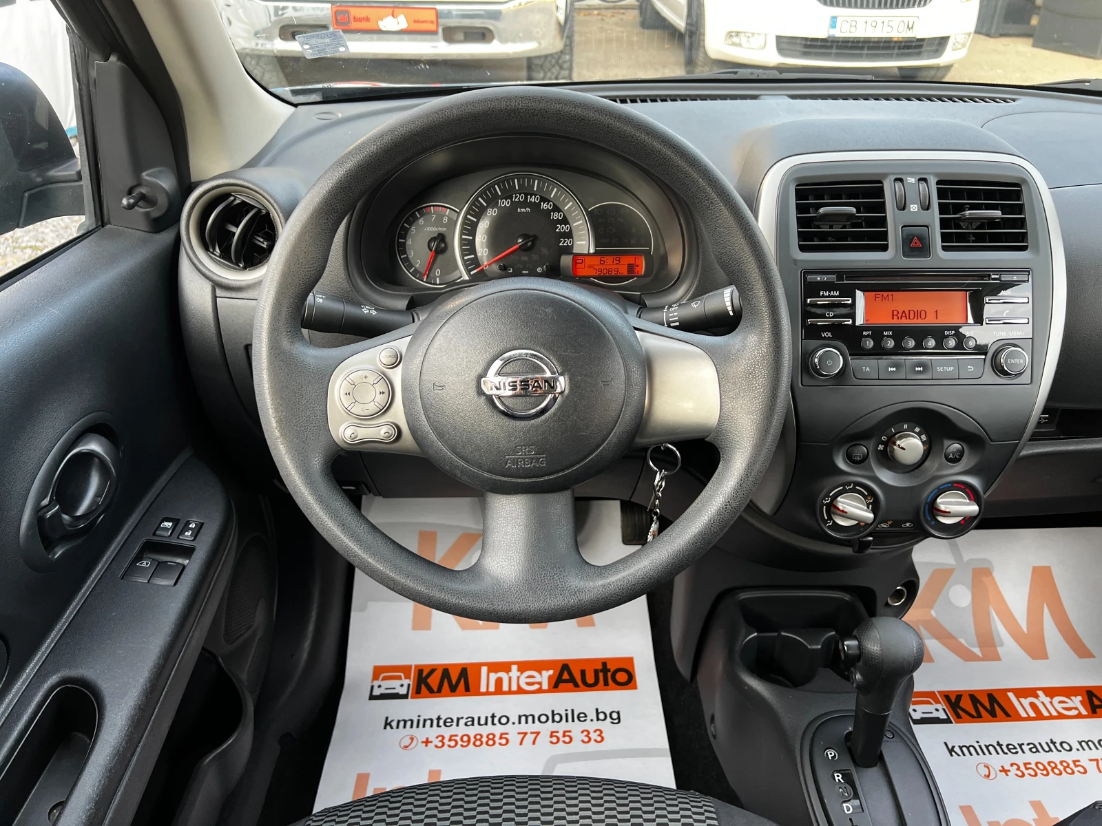 Nissan Micra 1.2i AUT/�� ��/79000��./������/EURO-5B | Mobile.bg � ����������� 8