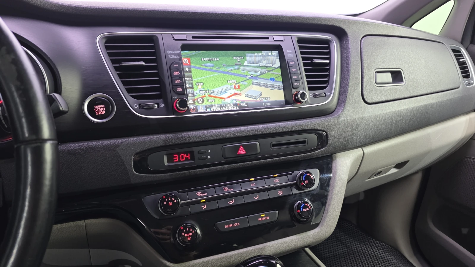 Kia Carnival ������� ����� ������ ����* encareu.com | Mobile.bg � ����������� 14