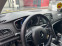 Обява за продажба на Renault Megane 1.5 dci ~20 997 лв. - изображение 6