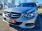 Обява за продажба на Mercedes-Benz E 300 HIBRID ТОП СЪСТОЯНИЕ СЕРВИЗНА КНИЖКА  ~28 999 лв. - изображение 1