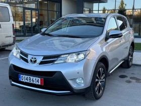 Toyota Rav4 2.0 D4D / Семеен SUV / 2015 / EURO5 / ВСИЧКИ ЕКСТР, снимка 2