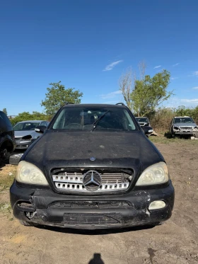 Mercedes-Benz ML 270 2700, снимка 3