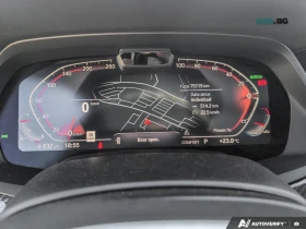 BMW X6 xDrive40i * АвтоКредит* (ЦЕНА ДО БГ), снимка 12