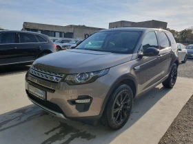 Land Rover Discovery 2.2/190ks/4X4, снимка 3