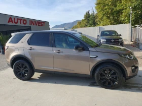 Land Rover Discovery 2.2/190ks/4X4, снимка 8