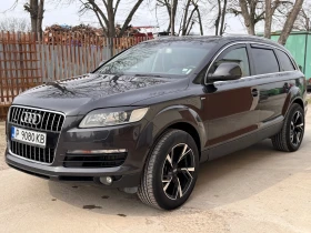 Audi Q7 3.0TDI