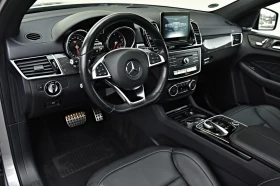 Mercedes-Benz GLE Coupe 350 CDI 6.3 AMG OPTIC 9G PANO 360 H/K KEY GO 21 | Mobile.bg    8