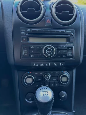 Обява за продажба на Nissan Qashqai ~11 500 лв. - изображение 8