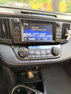 Обява за продажба на Toyota Rav4 2.0 AWD ~37 490 лв. - изображение 7