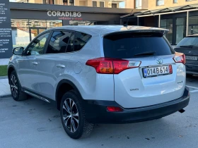 Toyota Rav4 2.0 D4D /  SUV / 2015 / EURO5 /   | Mobile.bg    8