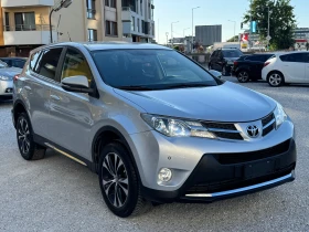Toyota Rav4 2.0 D4D / Семеен SUV / 2015 / EURO5 / ВСИЧКИ ЕКСТР - 21860 лв. - 39430818 4