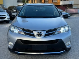 Toyota Rav4 2.0 D4D / Семеен SUV / 2015 / EURO5 / ВСИЧКИ ЕКСТР - 21860 лв. - 39430818 3