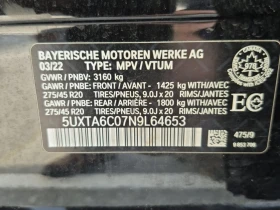 BMW X5 * XDRIVE45E * CARFAX *    | Mobile.bg    7